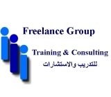 Freelance Group